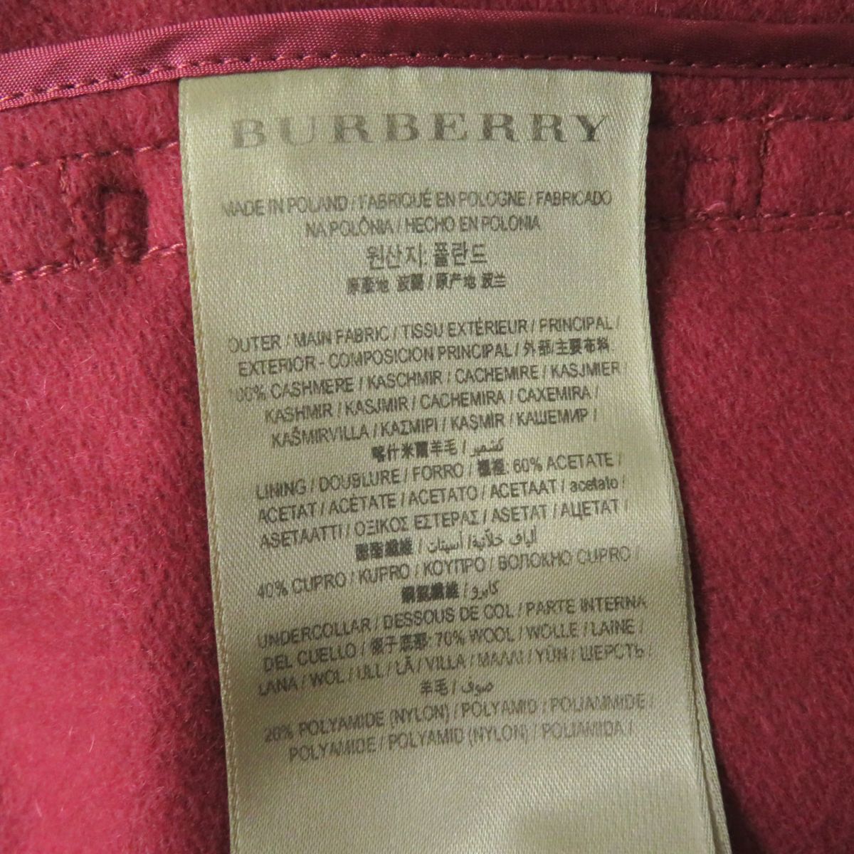 Burberry Women's Cashmere Belted Long Coat