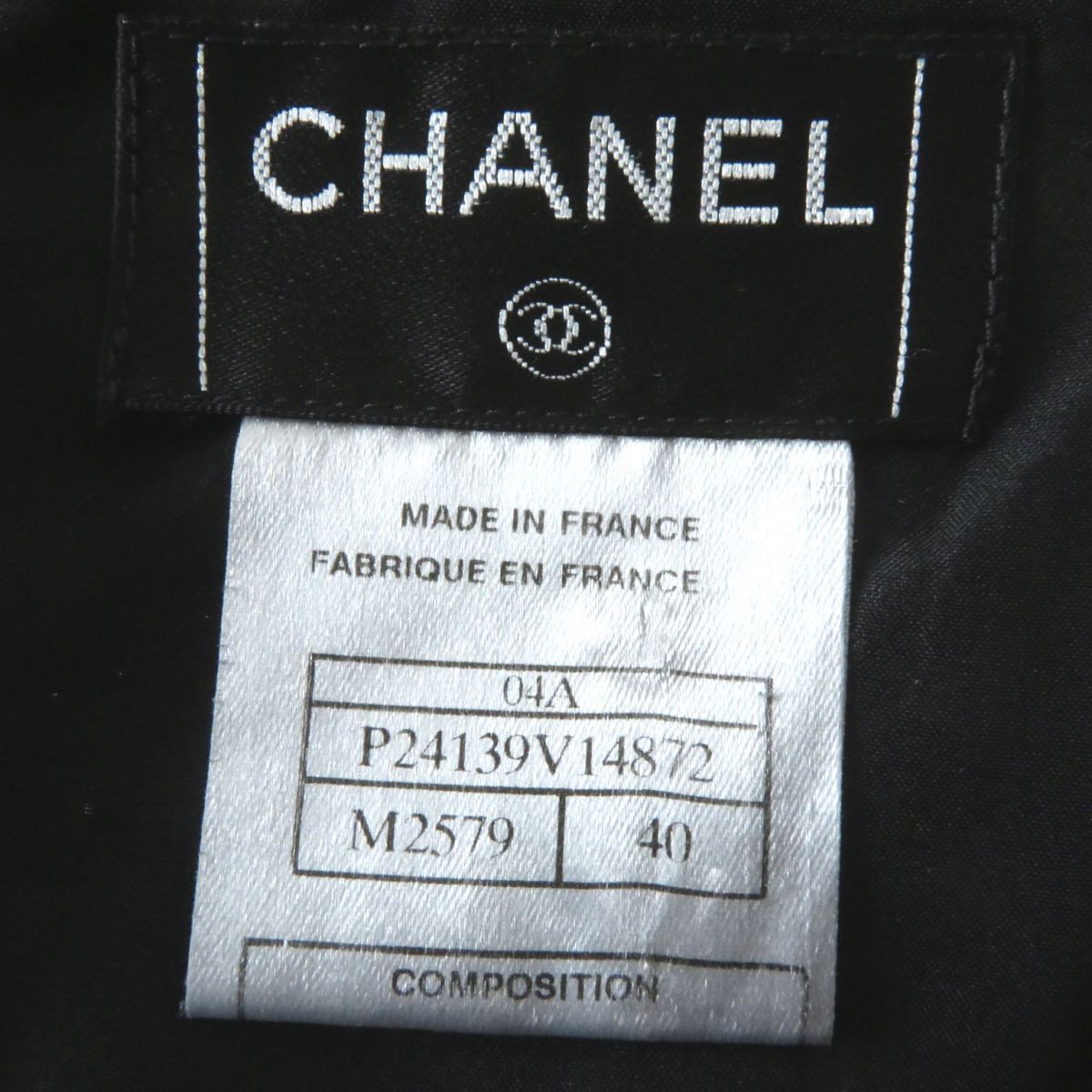 Chanel COCO Mark Tweed Mermaid Skirt Multi 40