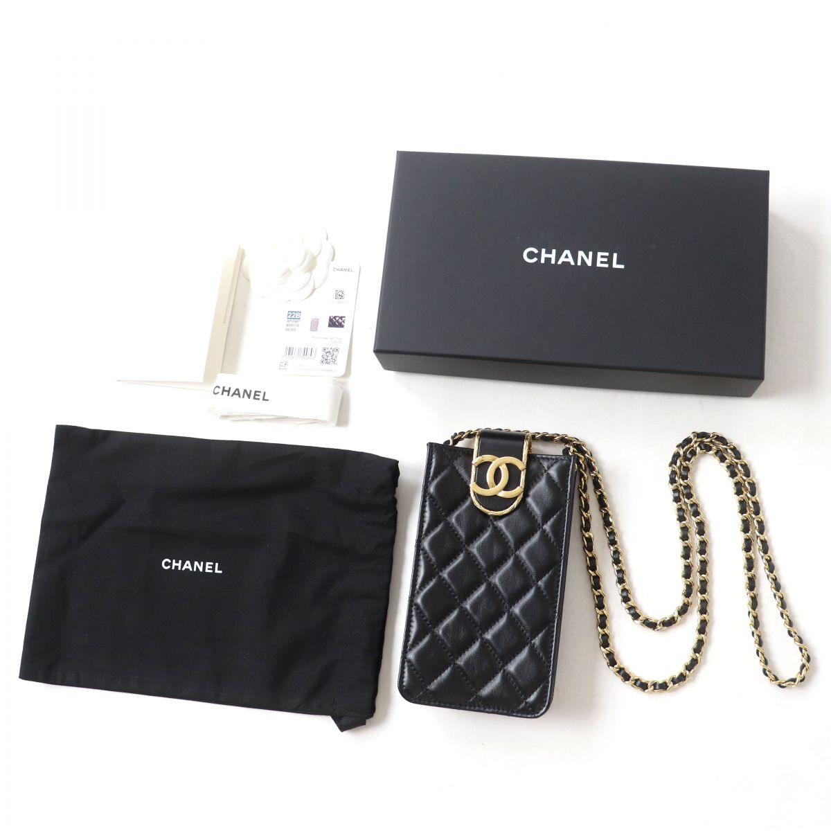 Chanel Lambskin Phone Holder Chain Bag