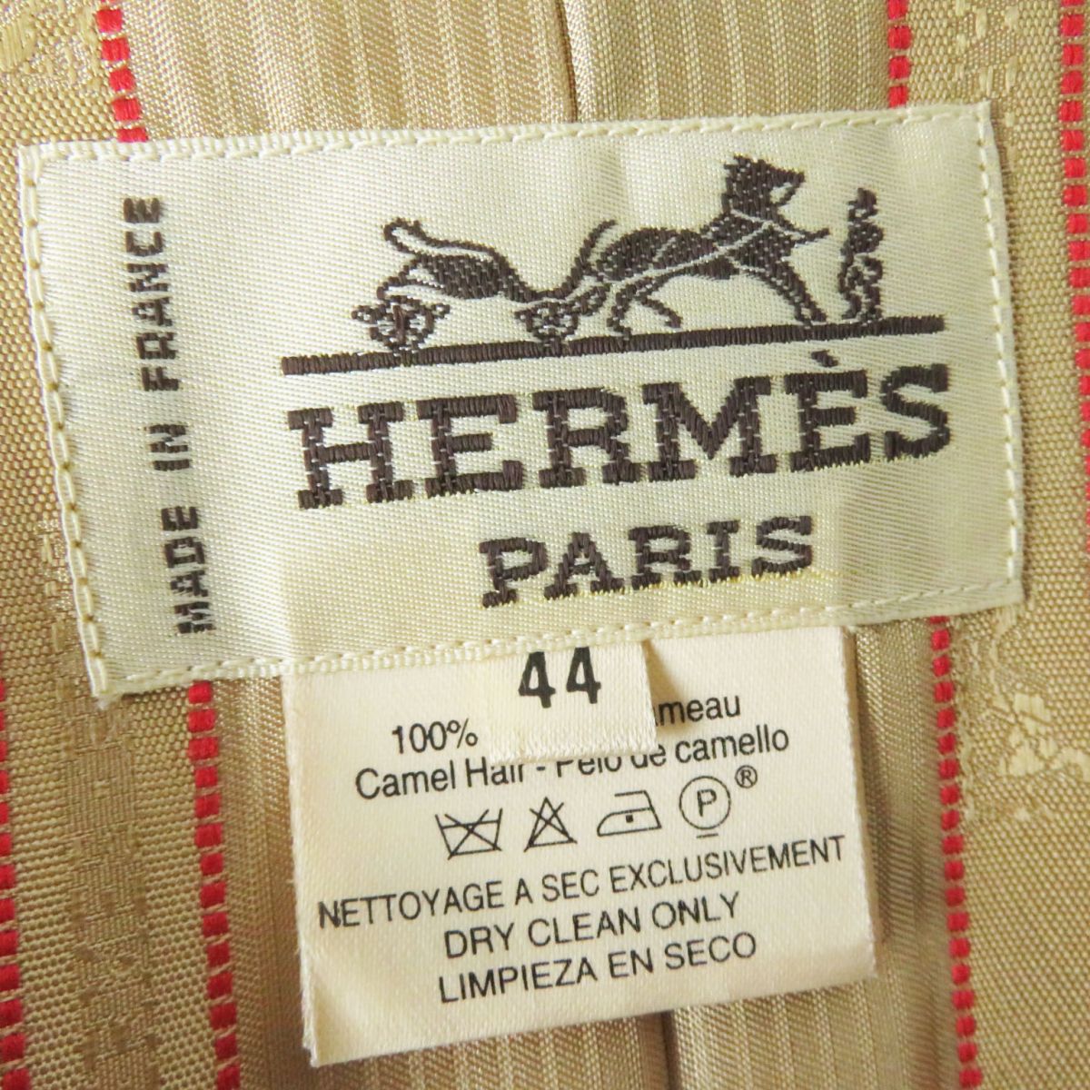 Hermes Women's Camel A-line Long Coat Size 44