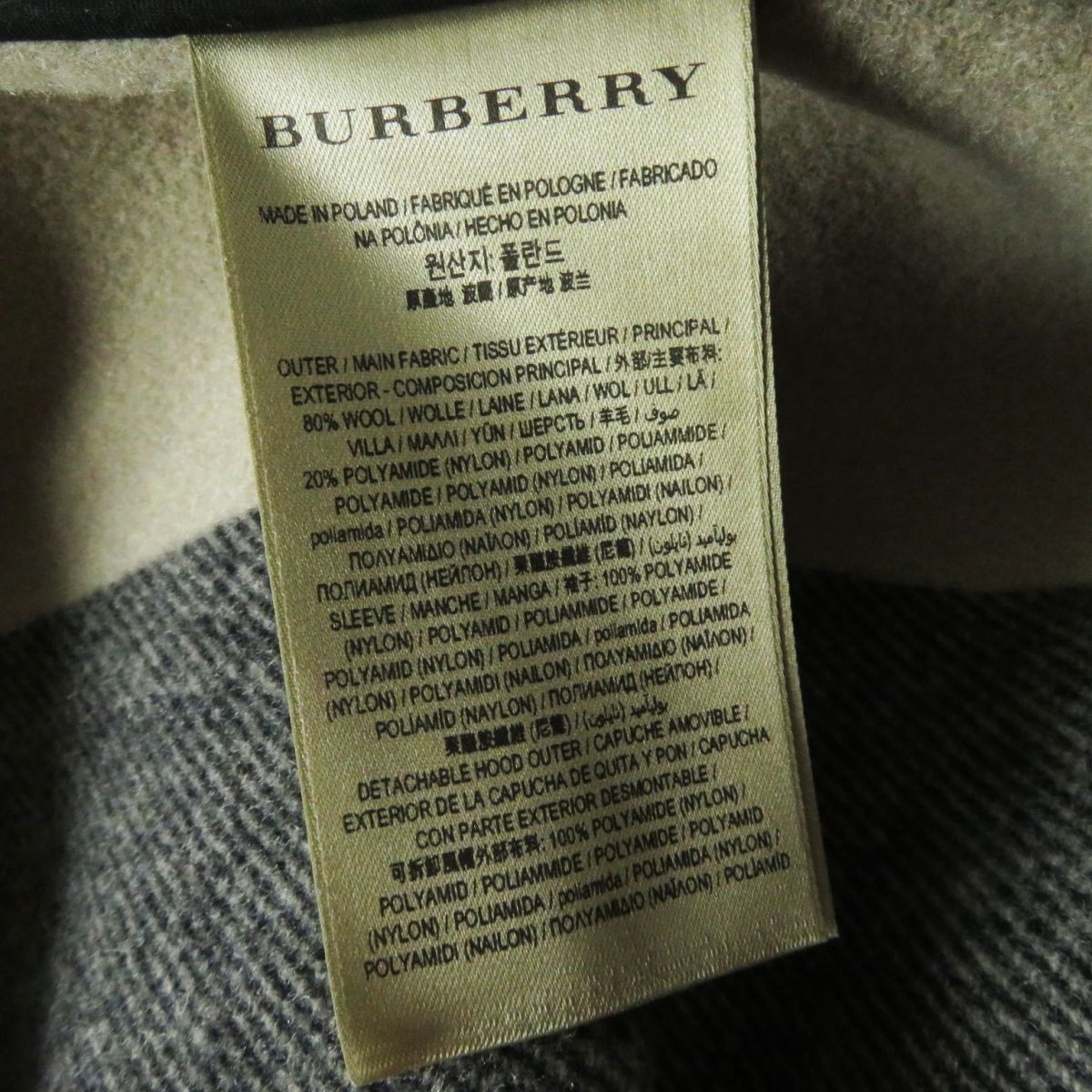 Burberry Women's Duffle Coat Navy XS