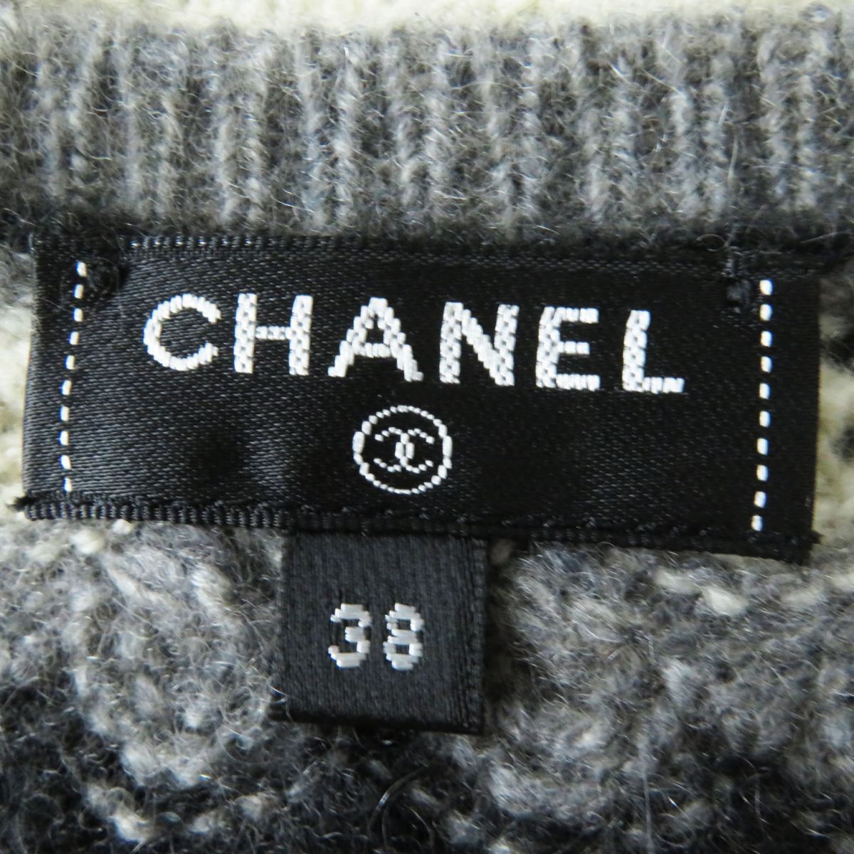 Chanel Cashmere Knit Dress COCO Mark Plate