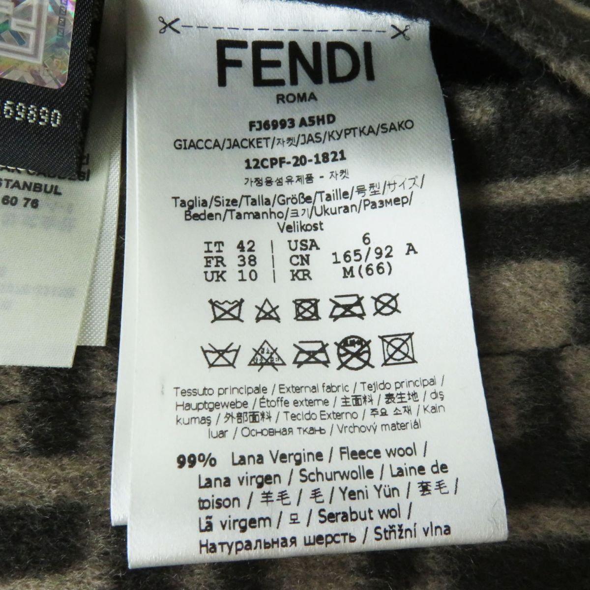 Fendi FF Logo Reversible Hooded Jacket