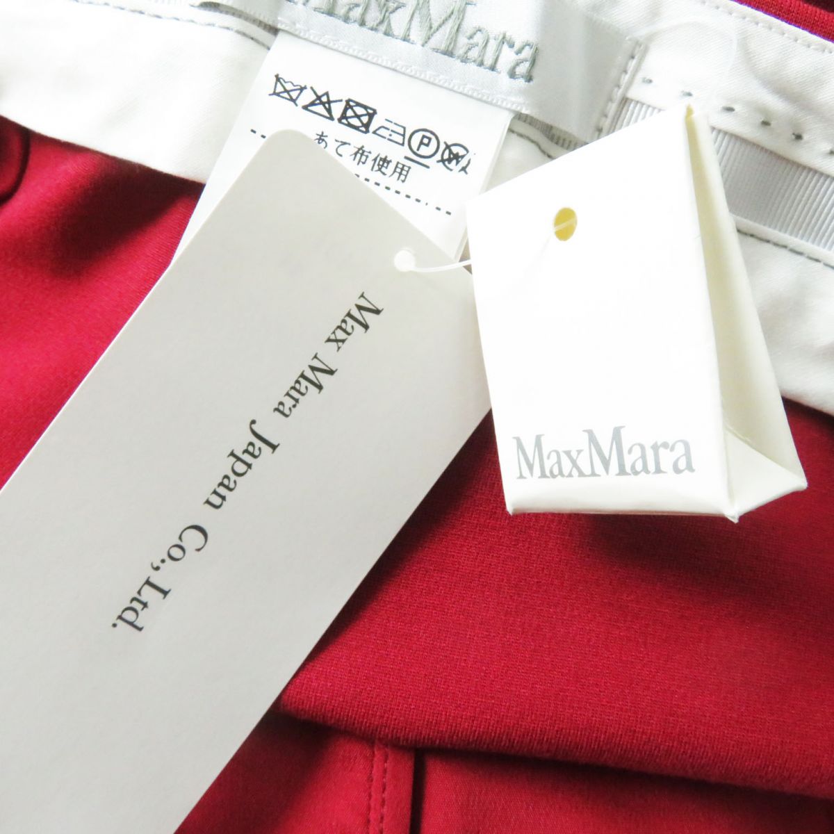 MaxMara Women's Center Press Pants Red 44