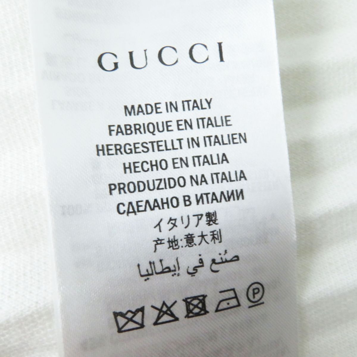 Gucci Women's Tennis Logo Pleated Dress White M