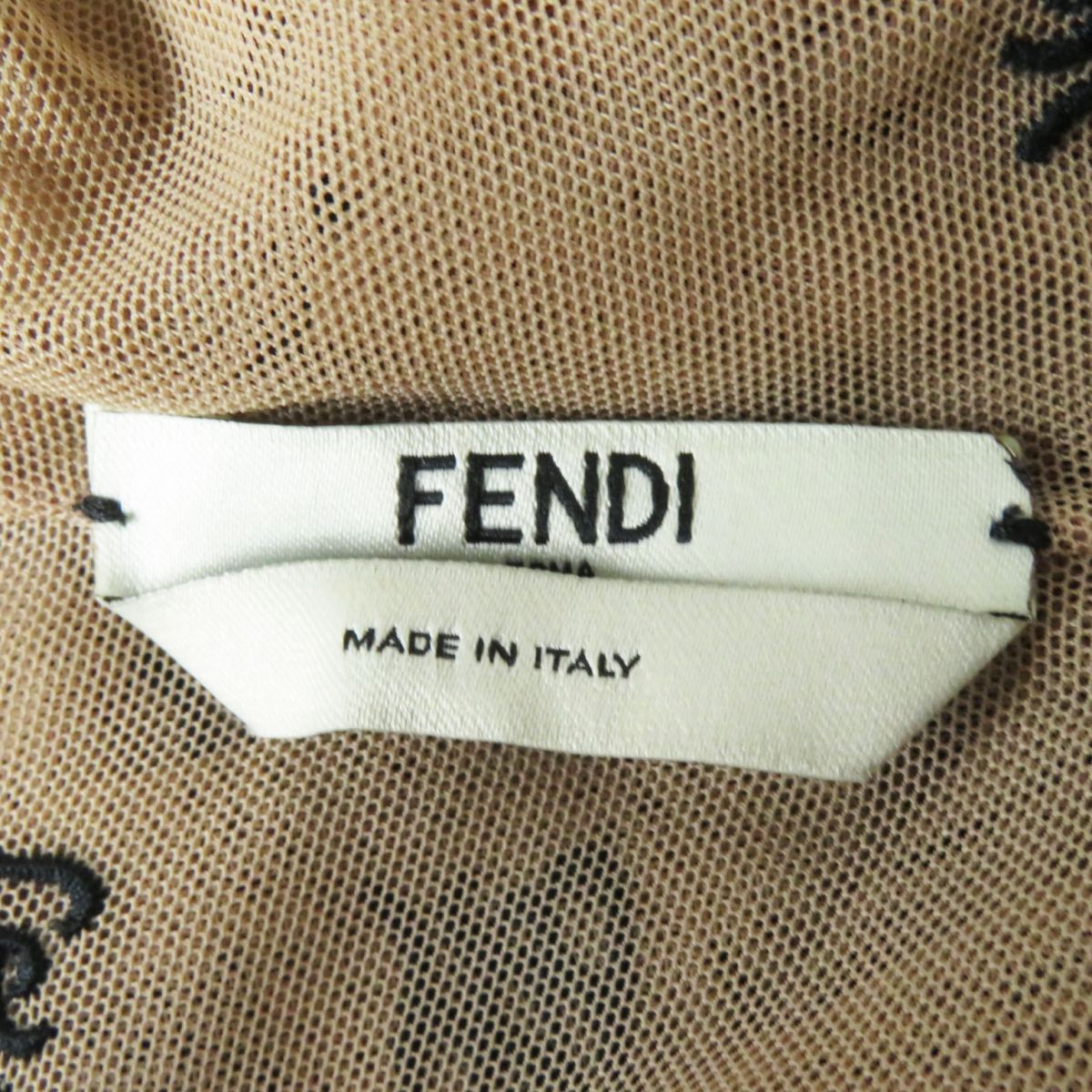 Fendi Yellow Monogram Dress with Scarf Belt