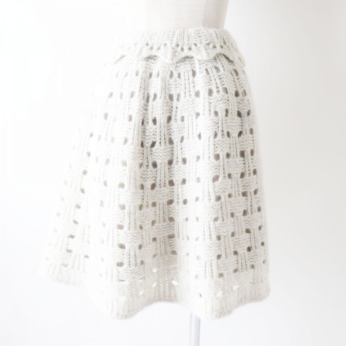 Chanel Alpaca Blend Knit Flare Skirt Light Grey