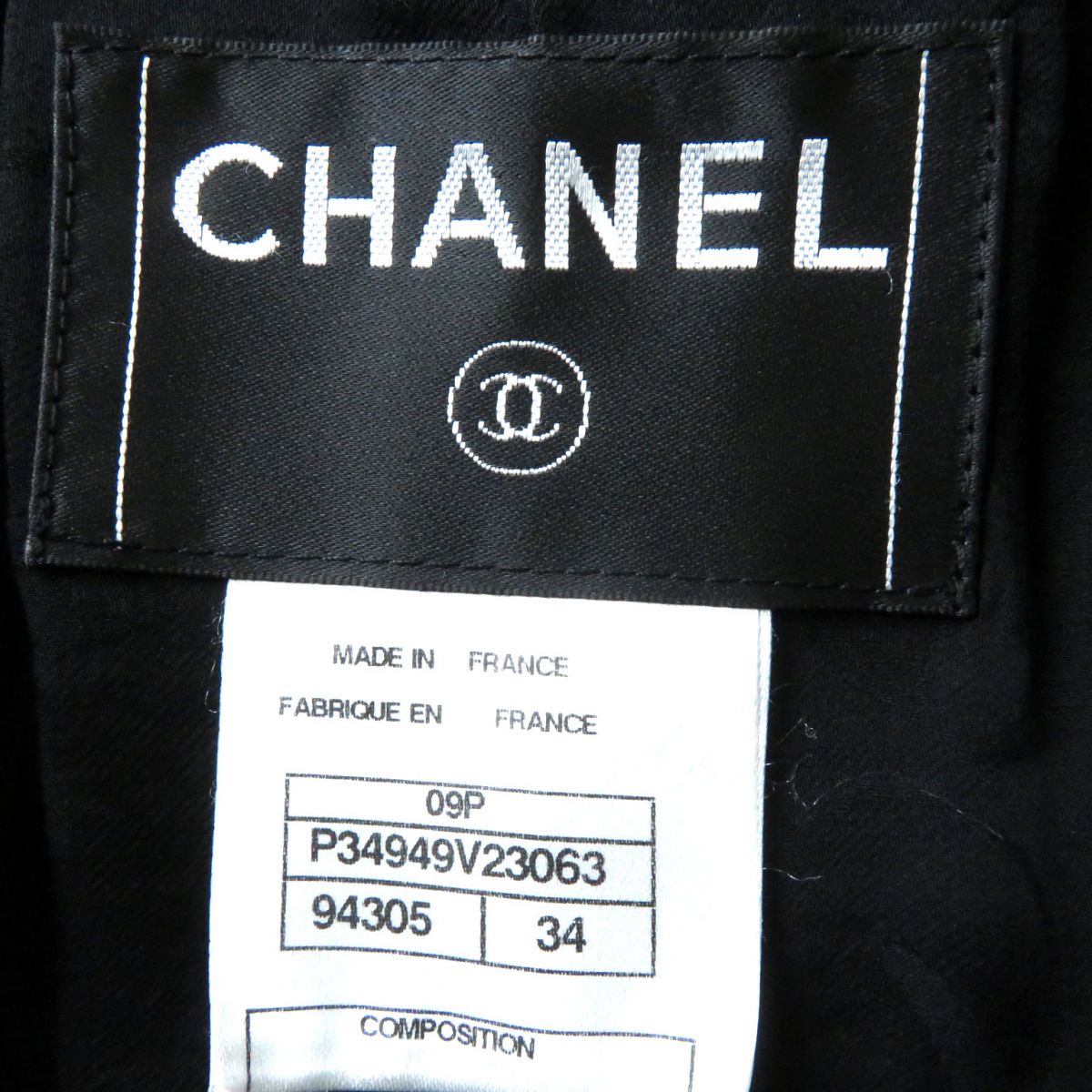 Chanel Tweed Double Jacket Silk Lining