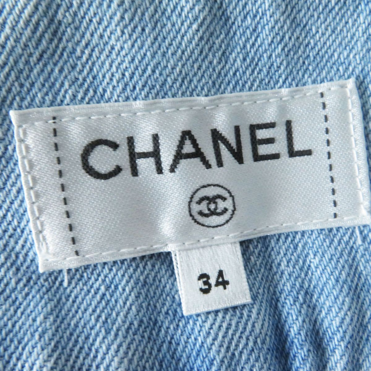 Chanel Denim Skirt, A-line, Made in Italy