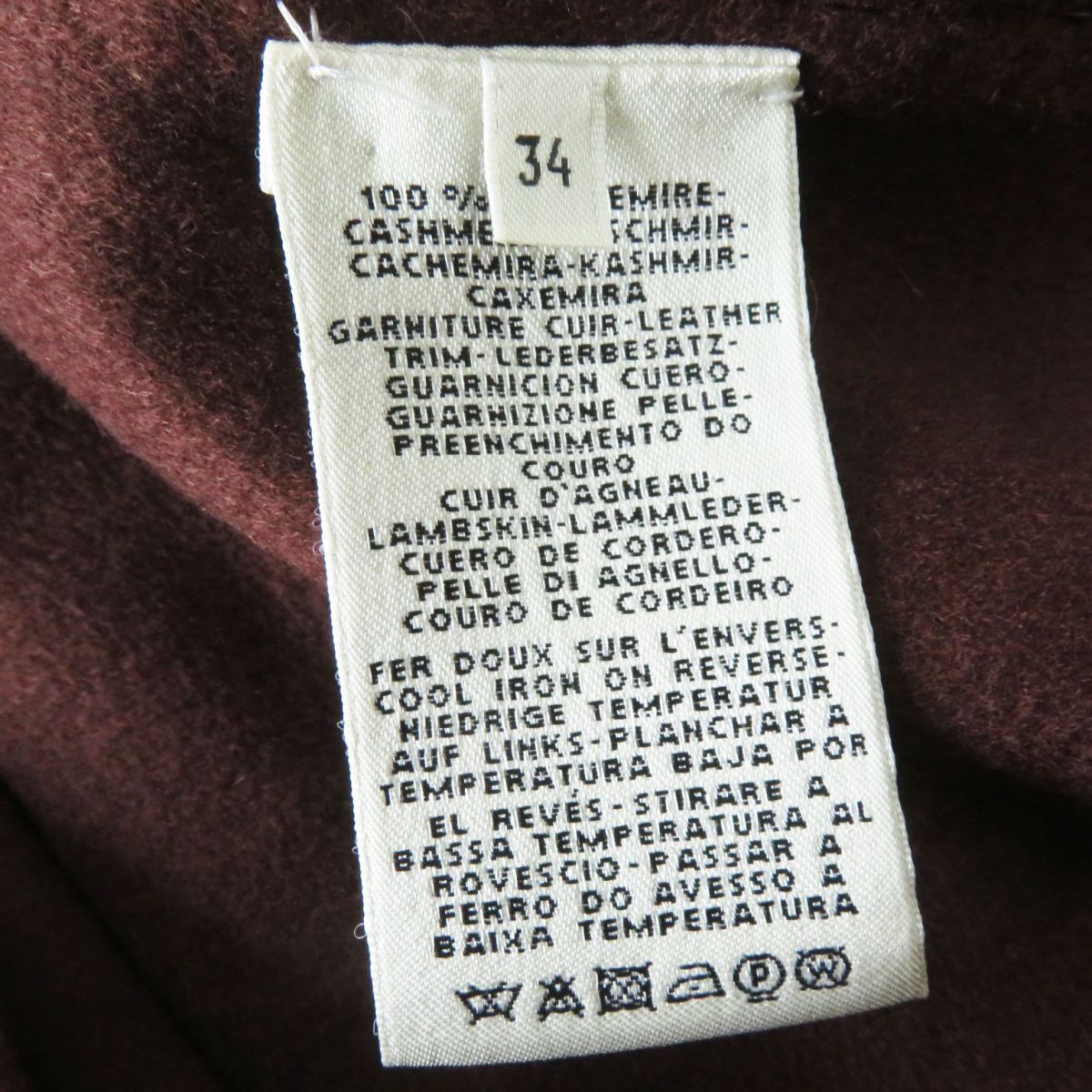 Hermes Cashmere Poncho Vest Coat Brown