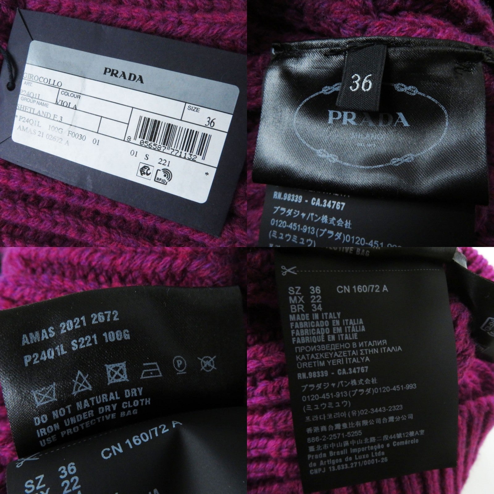 Prada Wool Crew Neck Sweater P24Q1L