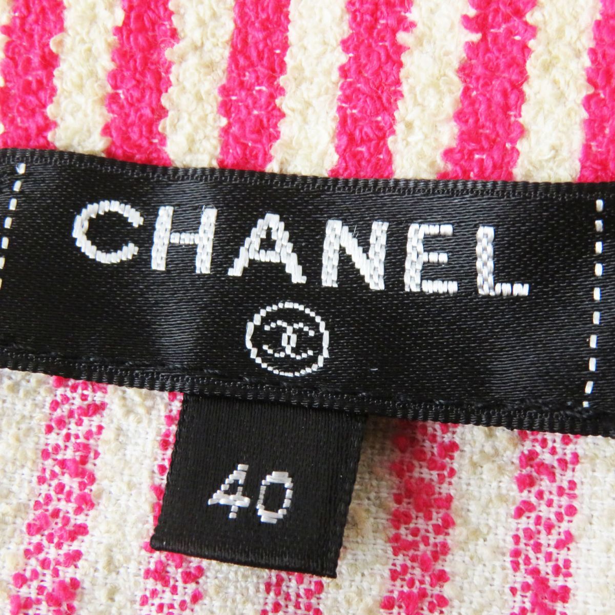 Chanel COCO Mark Belted Jacket P60579