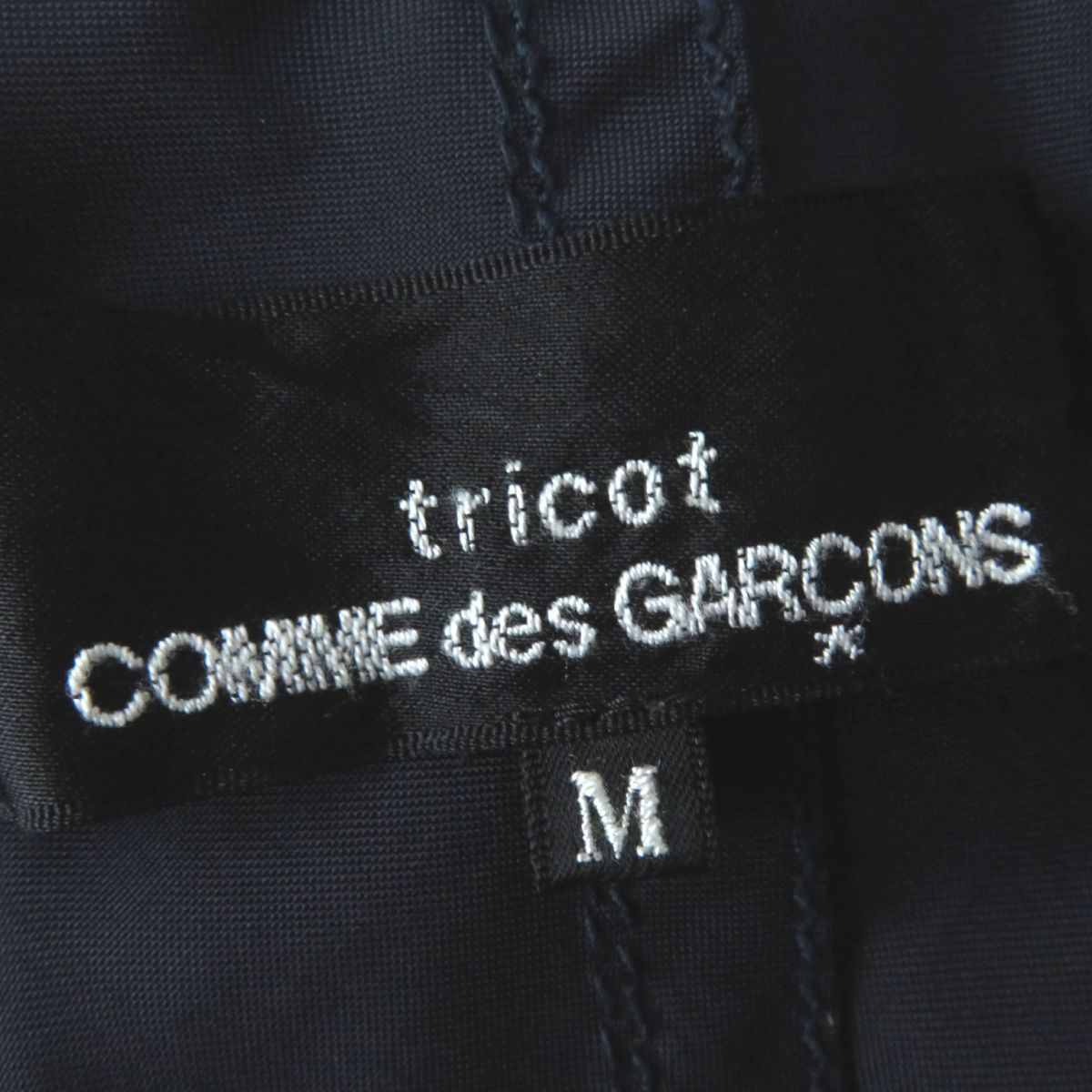 Comme Des Garcons Cut-off Short Sleeve Dress