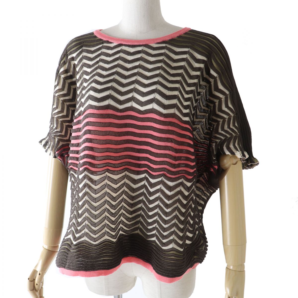 PLEATS PLEASE Women's Chevron Stripe Pullover