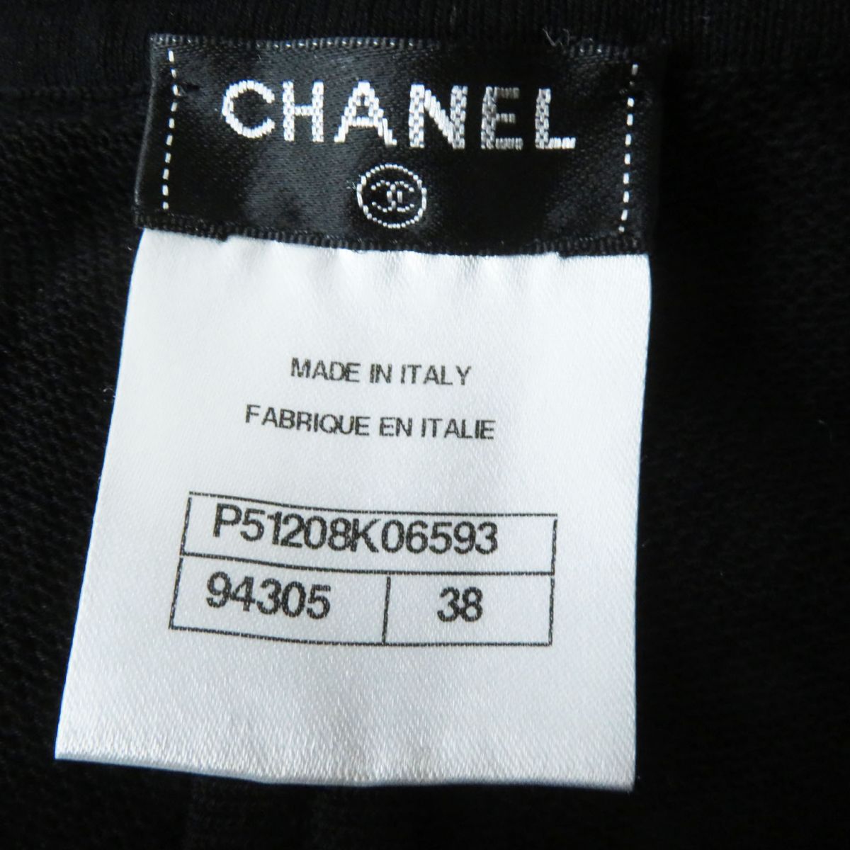 Chanel Cotton Knit Pants Set Black 38