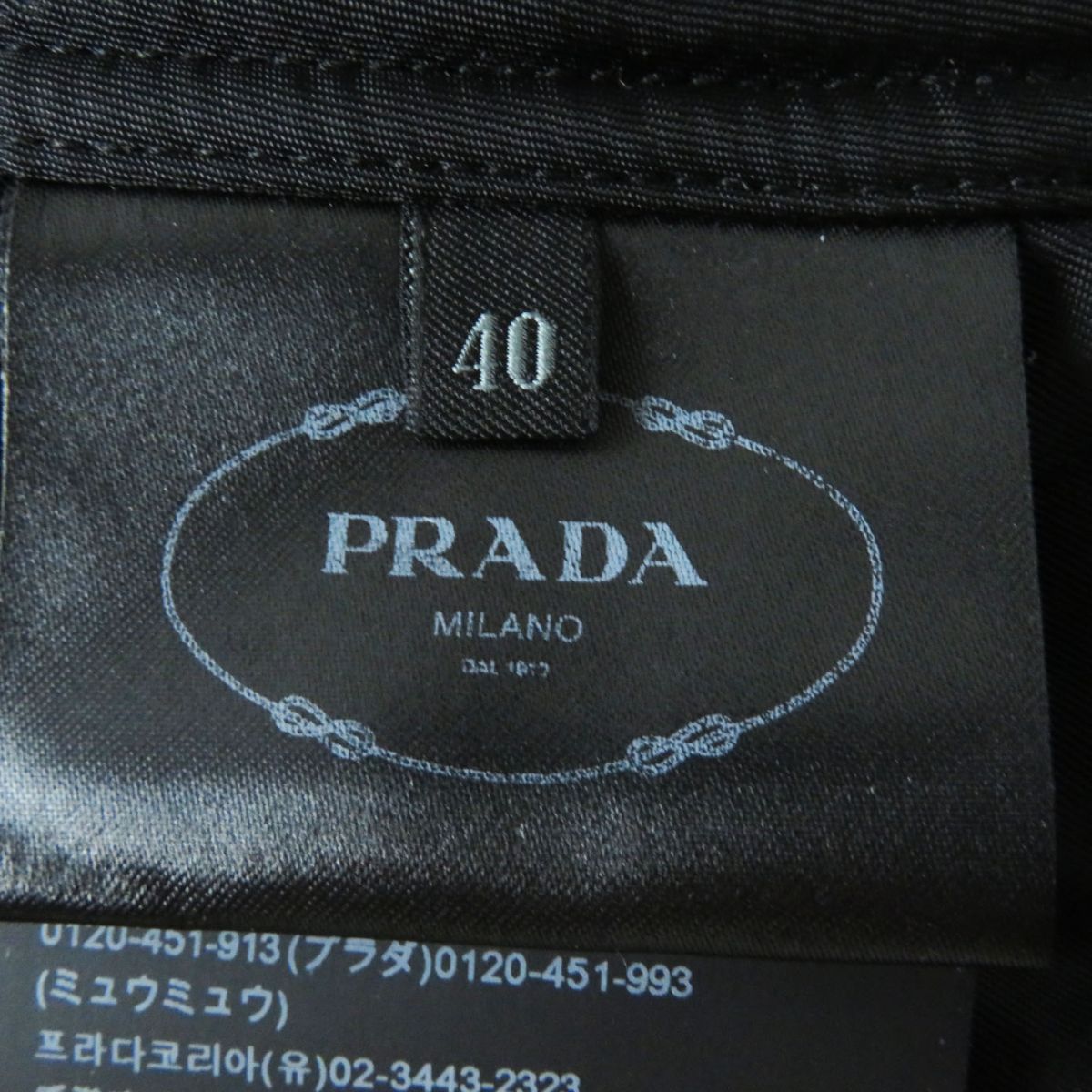 Prada Shearling Bomber Jacket Navy Size 40