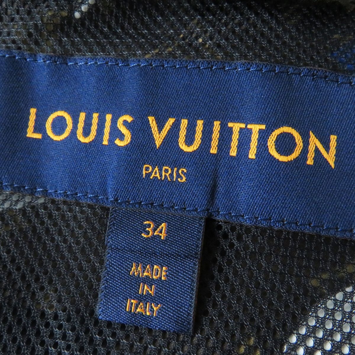 Louis Vuitton Monogram Zip-Up Hoodie