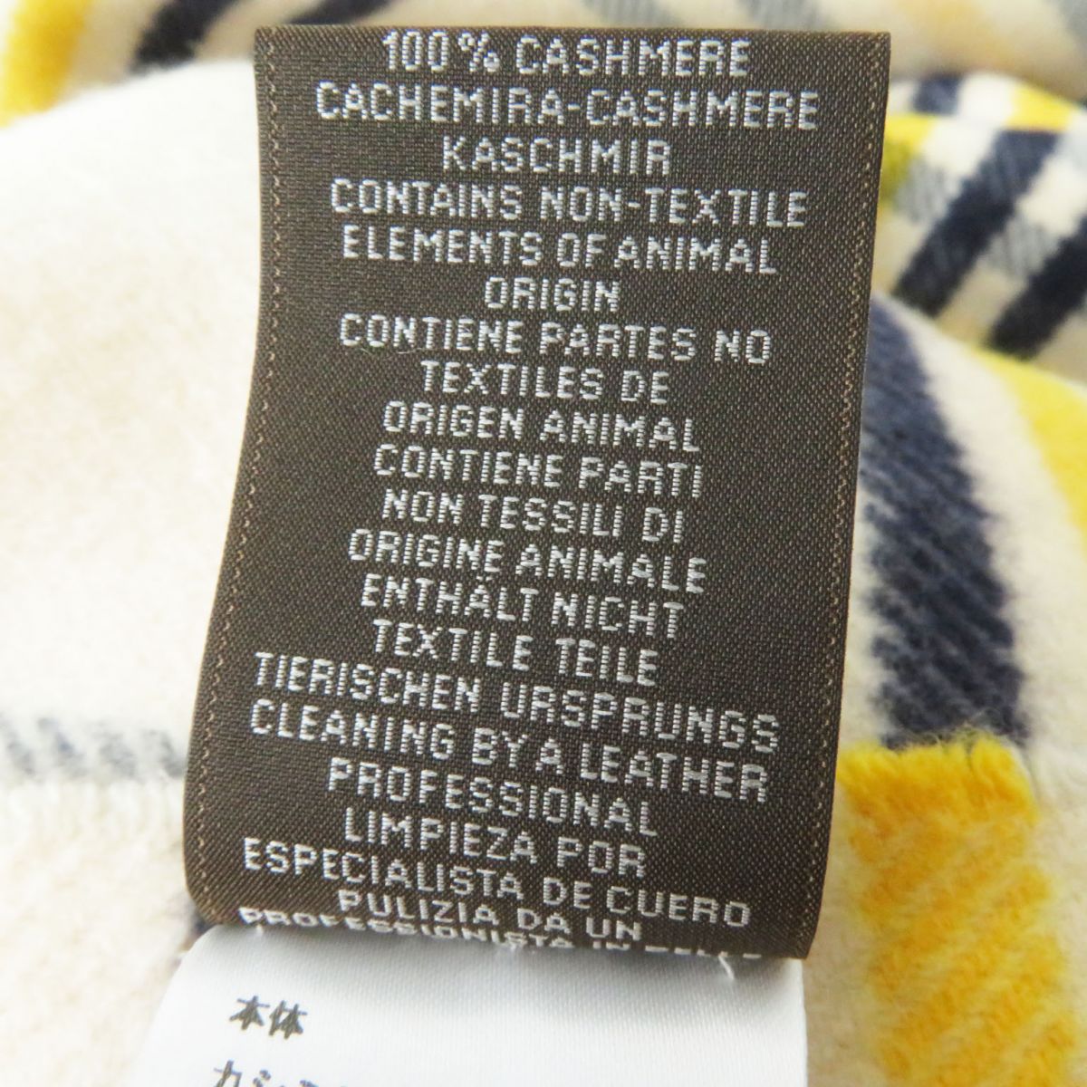 Hermes 100% Cashmere Shawl/Scarf