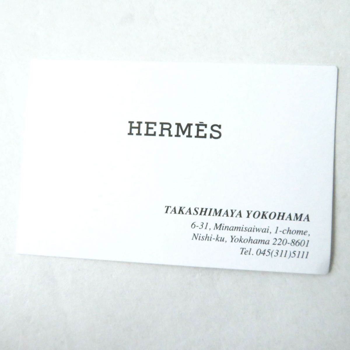 Hermes LE TRESOR DE MEDOR Dress Black Size 36