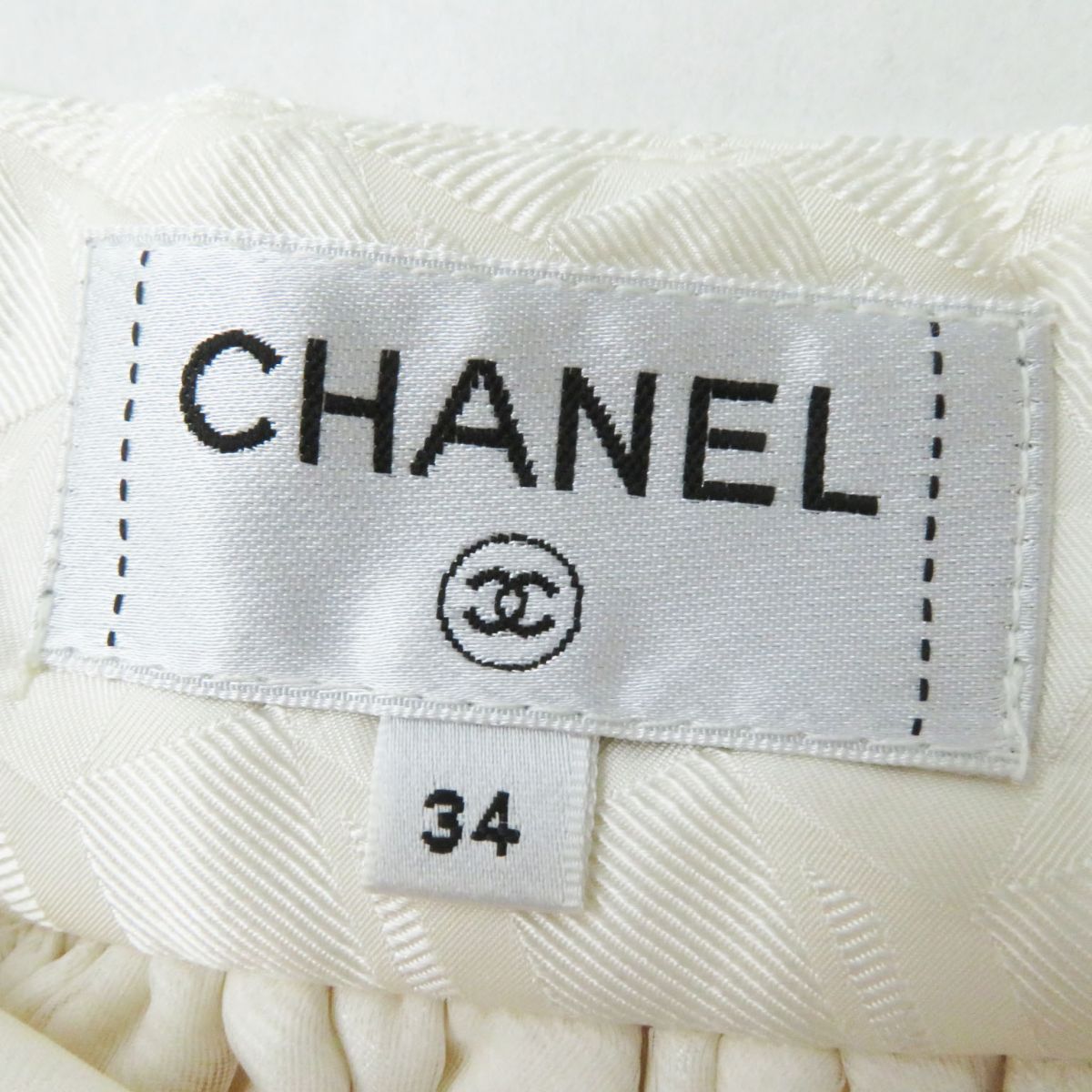 Chanel 100% Silk Pleated Skirt COCO Mark 34