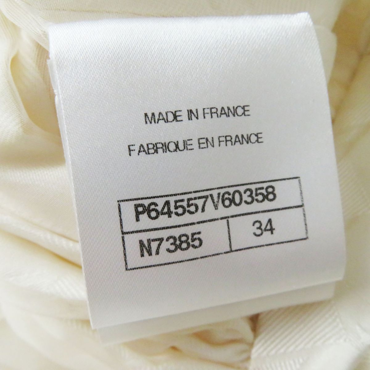 Chanel 100% Silk Pleated Skirt COCO Mark 34