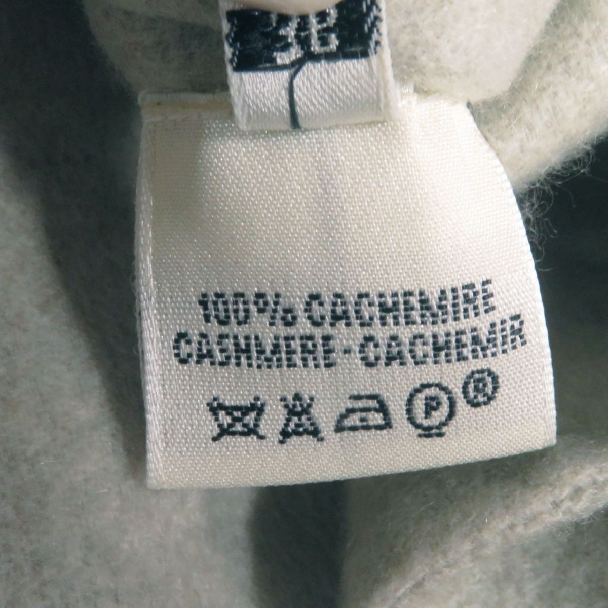 Hermes Cashmere Reversible Coat Light Grey 36