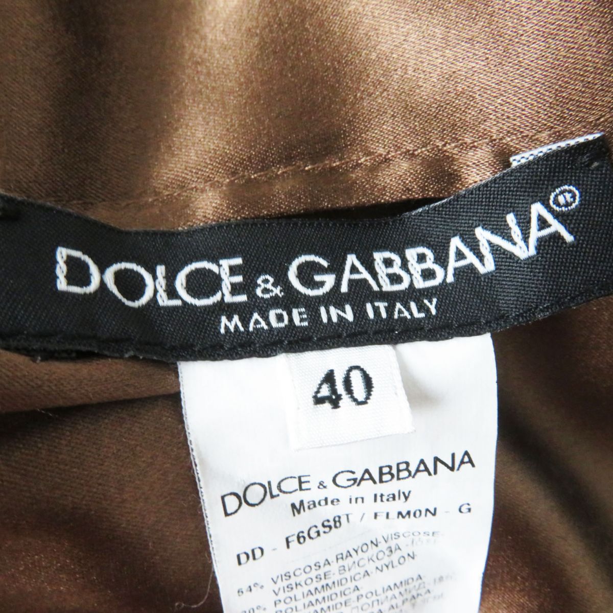 Dolce & Gabbana Lace Tweed Dress Brown 40