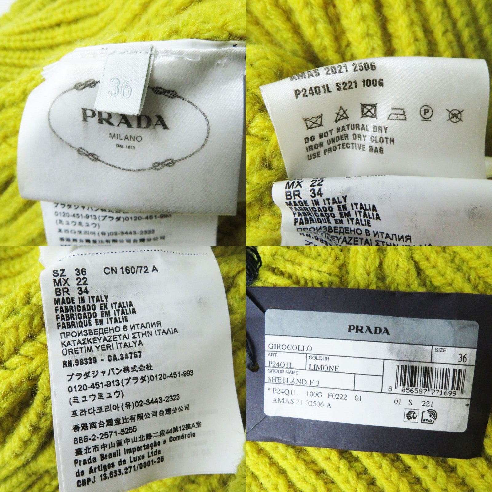 Prada Wool Crew Neck Sweater P24Q1L Yellow