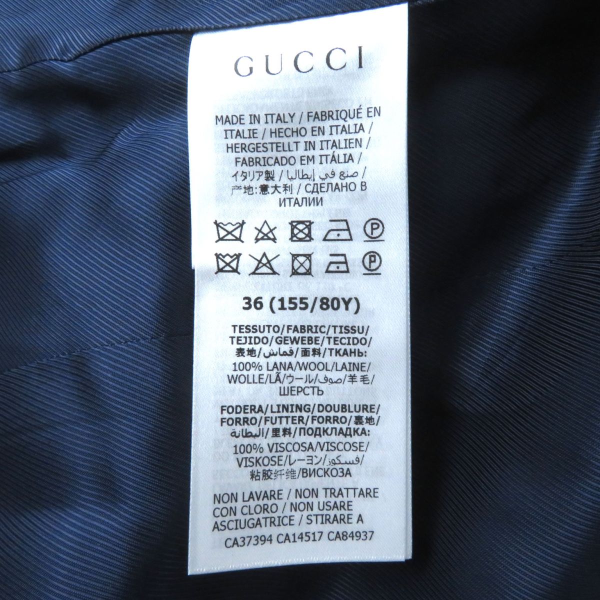 Gucci Women's GG Tweed Jacket Blue 36