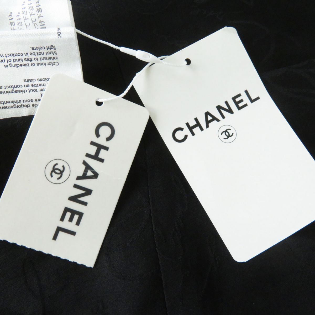 Chanel Cotton Trench Coat, COCO Mark Button, Navy