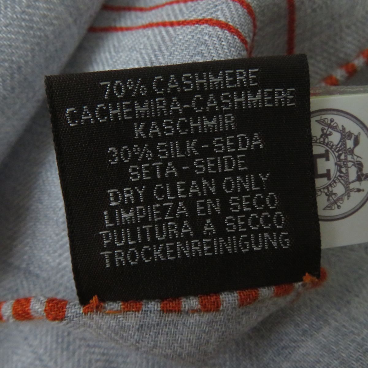 Hermes Cashmere Silk Scarf 140cm