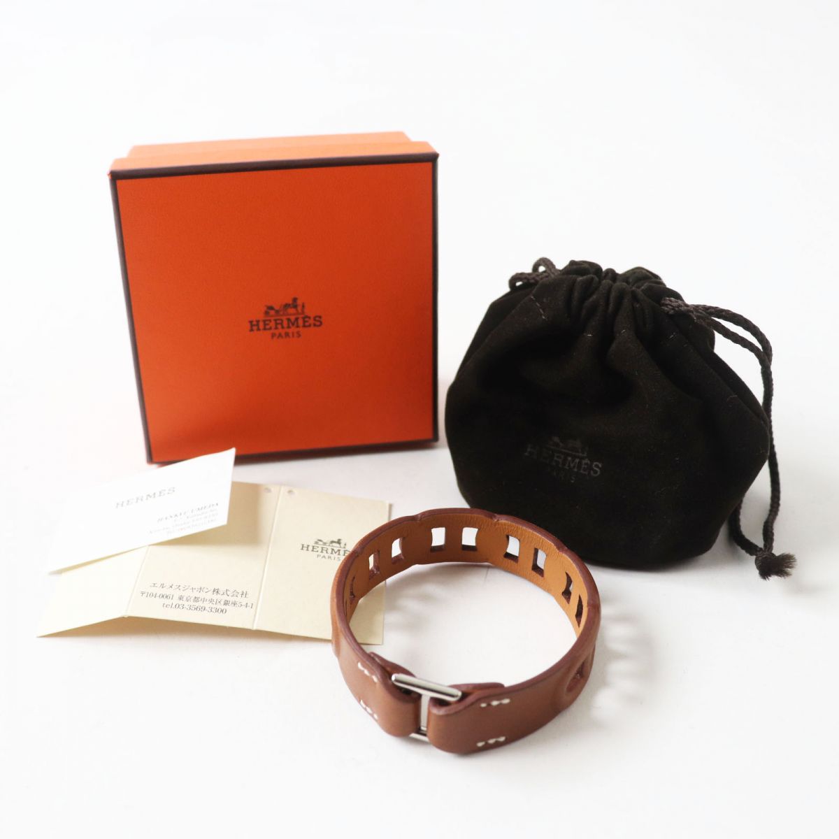 Hermes Amar Fauve Leather Bracelet T4