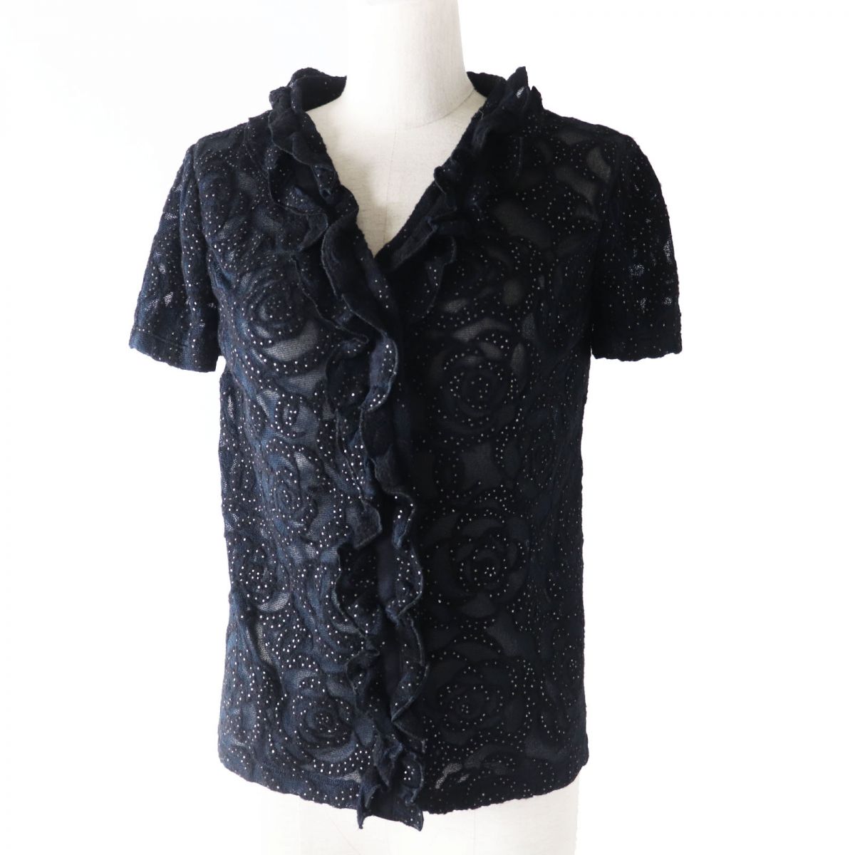 Chanel COCO Mark Short Sleeve Cardigan P59341