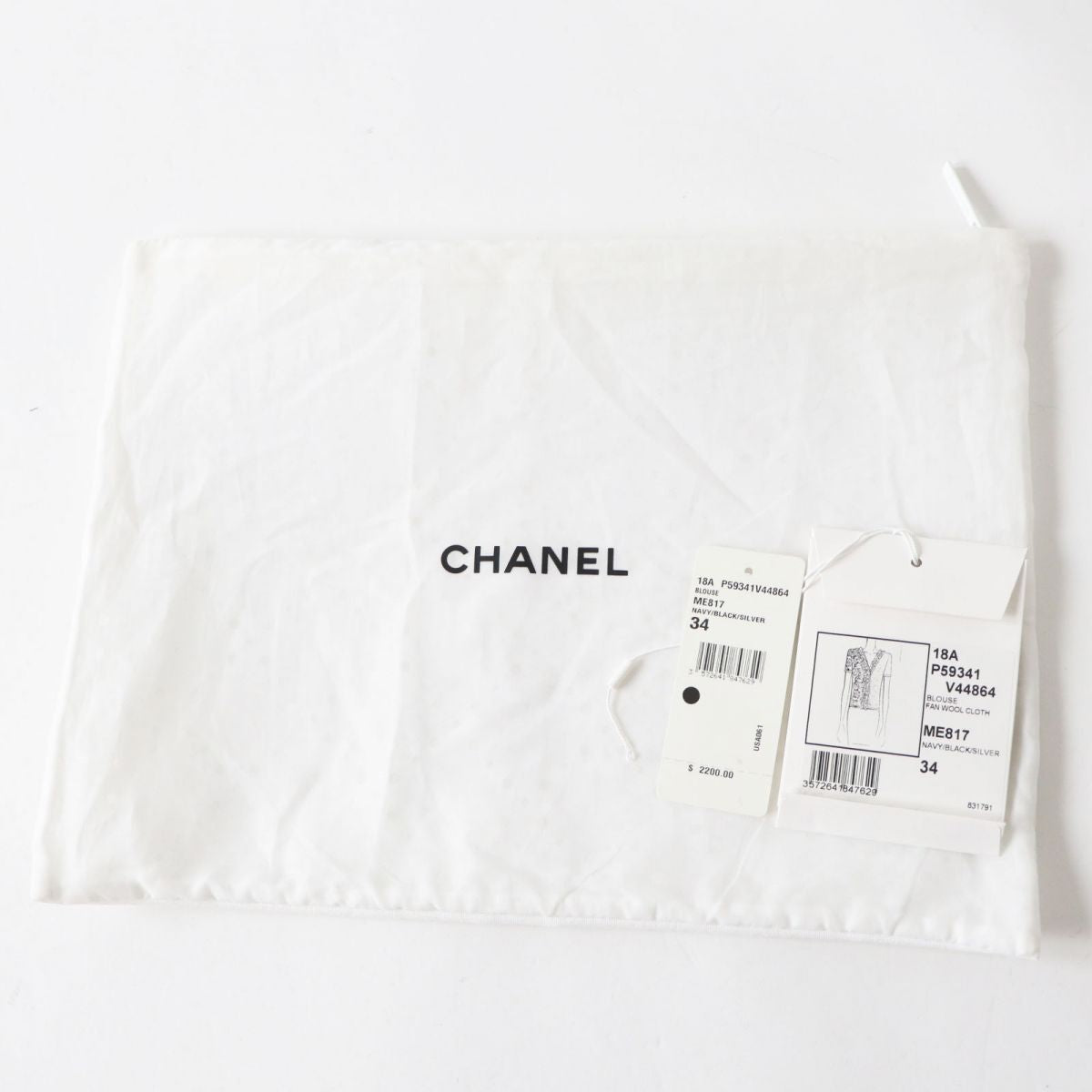 Chanel COCO Mark Short Sleeve Cardigan P59341