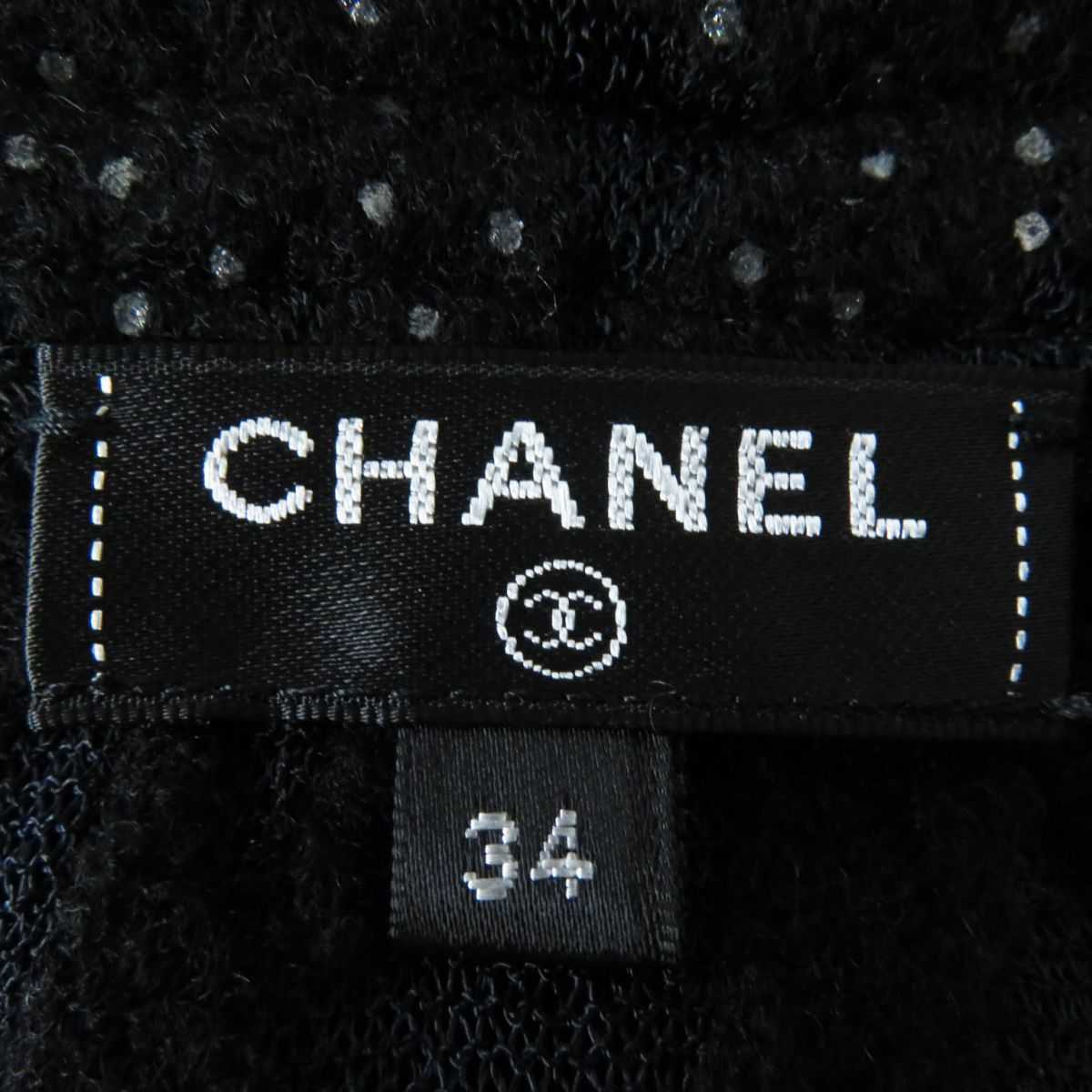 Chanel COCO Mark Short Sleeve Cardigan P59341