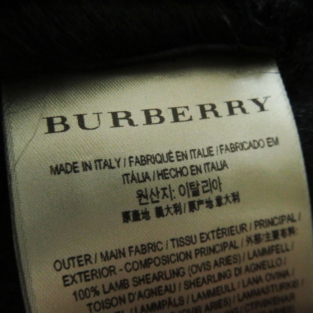 Burberry Shearling Trench Coat Black 36