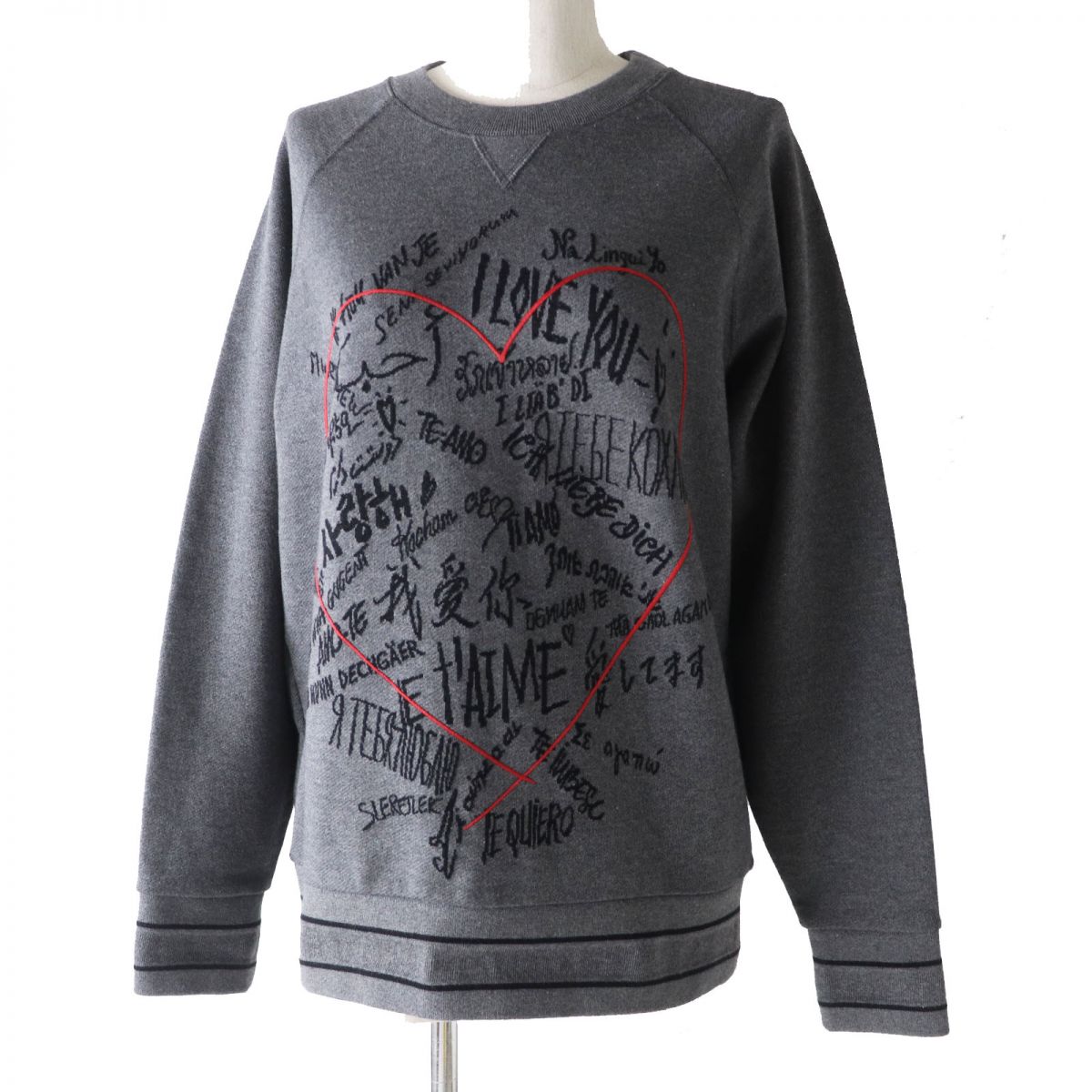 Dior Amour Graffiti Sweatshirt Grey 38