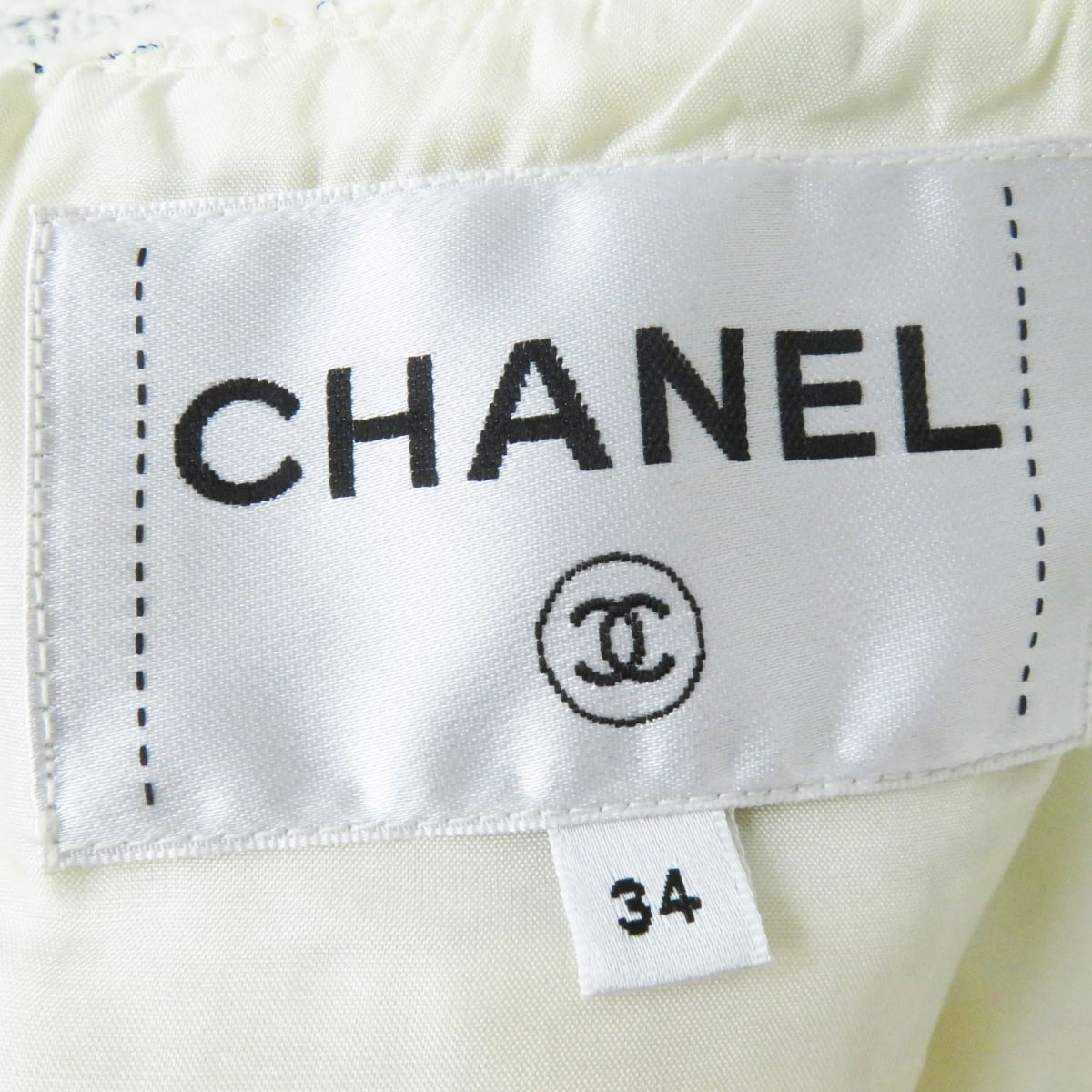 Chanel COCO Mark Tweed Trapezoid Skirt Ivory 34