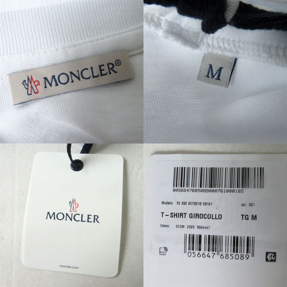 Moncler Women's Cotton T-shirt White M