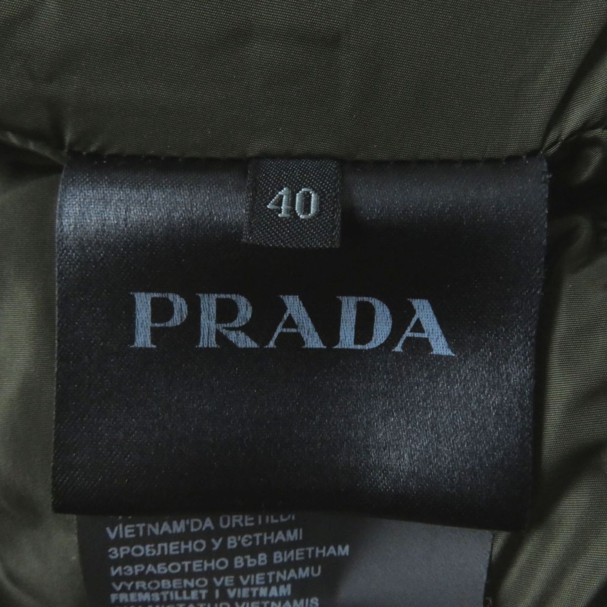 Prada Women's Logo Buckle Belt Hooded Coat