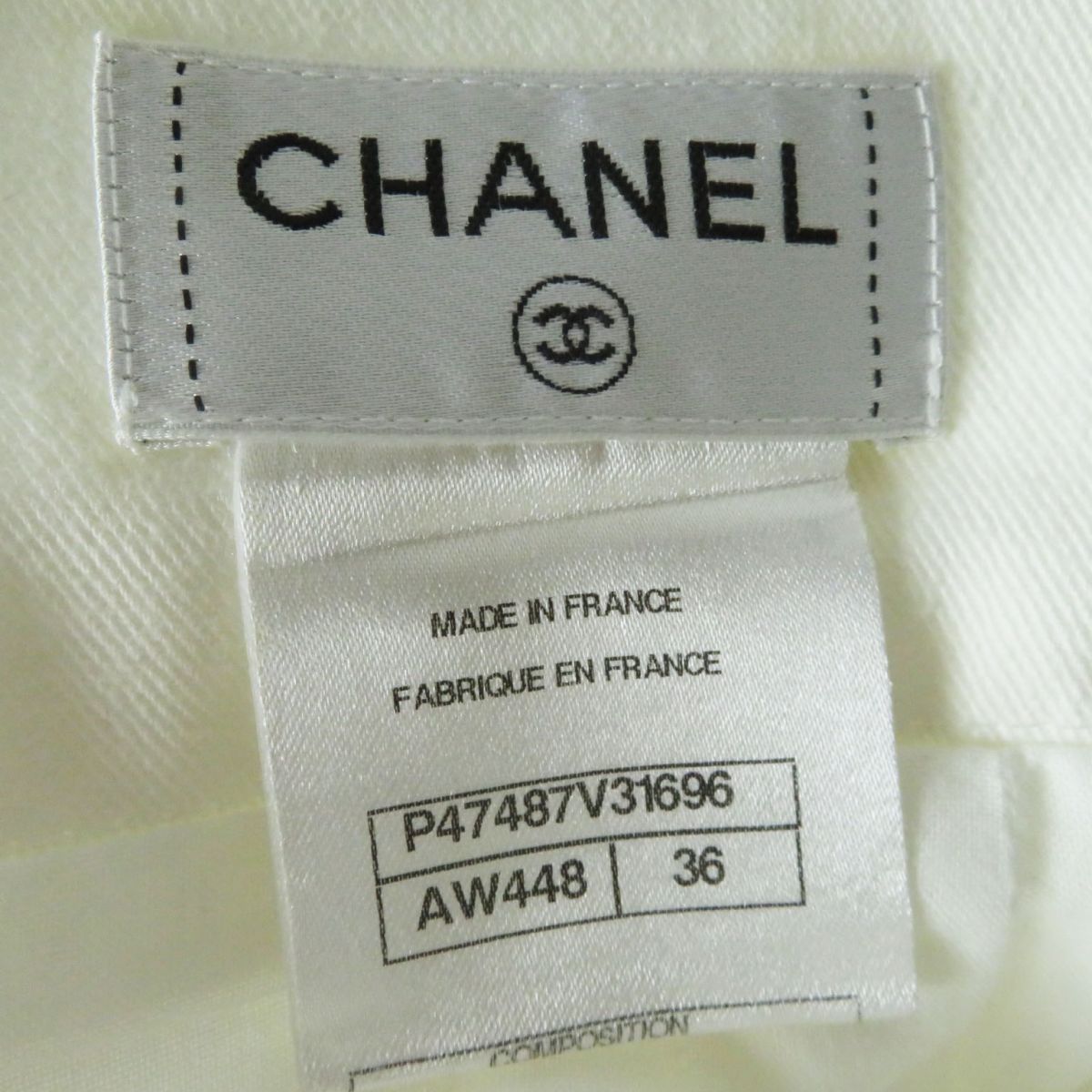 Chanel COCO Mark White Denim Skirt 36