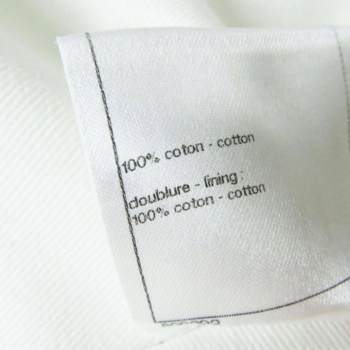 Chanel COCO Mark White Denim Skirt 36