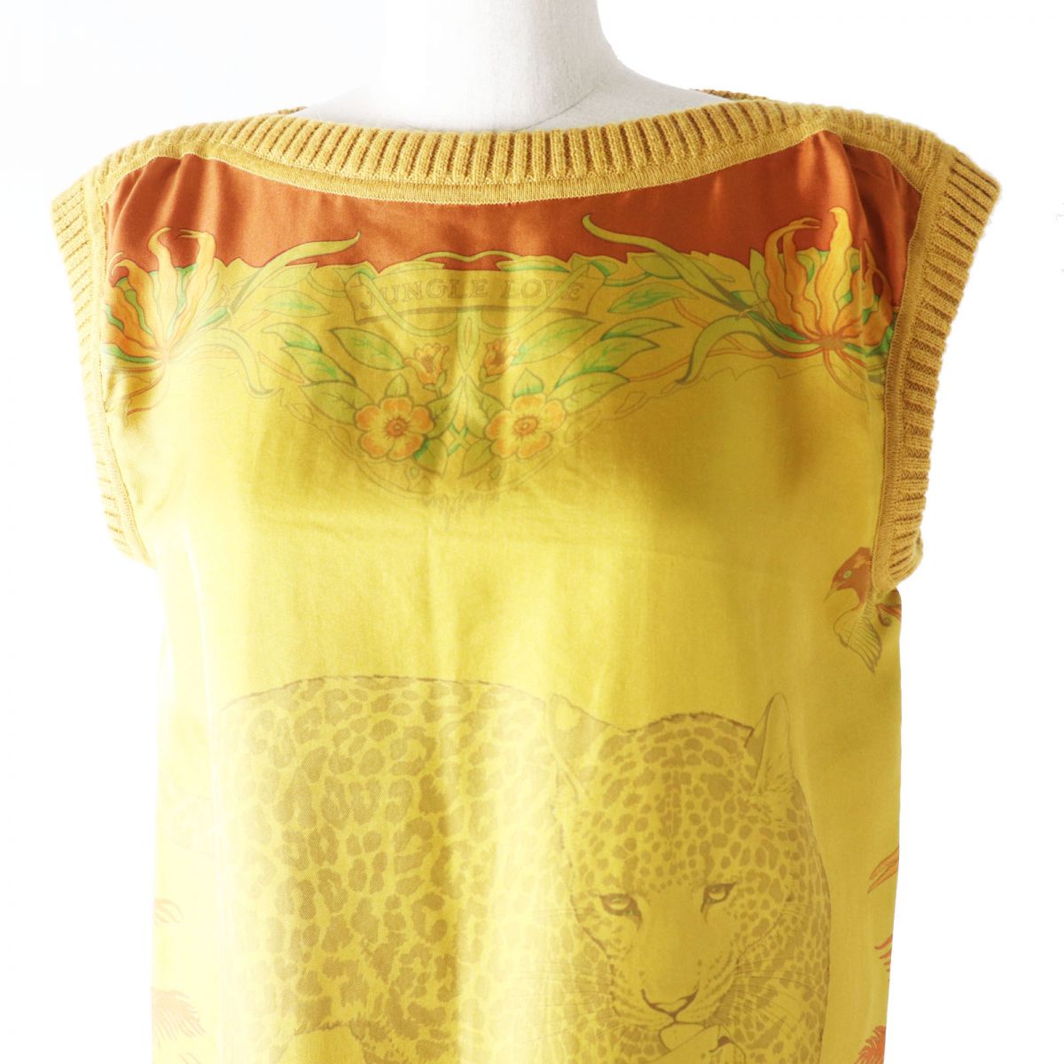 Hermes Jungle Love Silk Alpaca Twill Dress