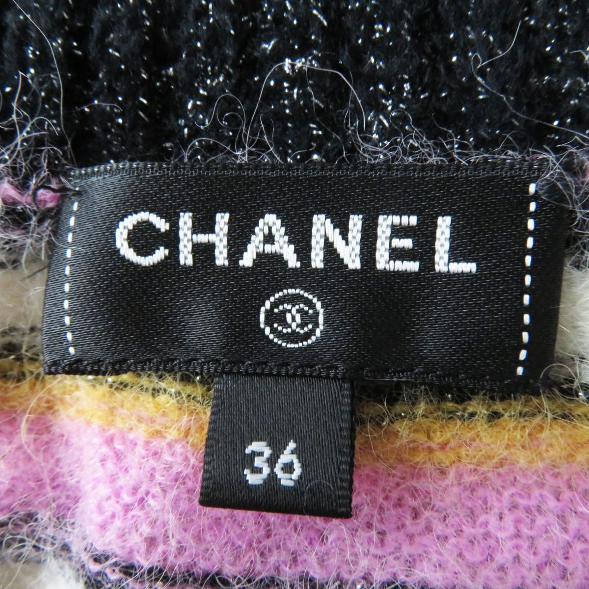 Chanel Alpaca Blend Knit Multi-Border Pattern 36