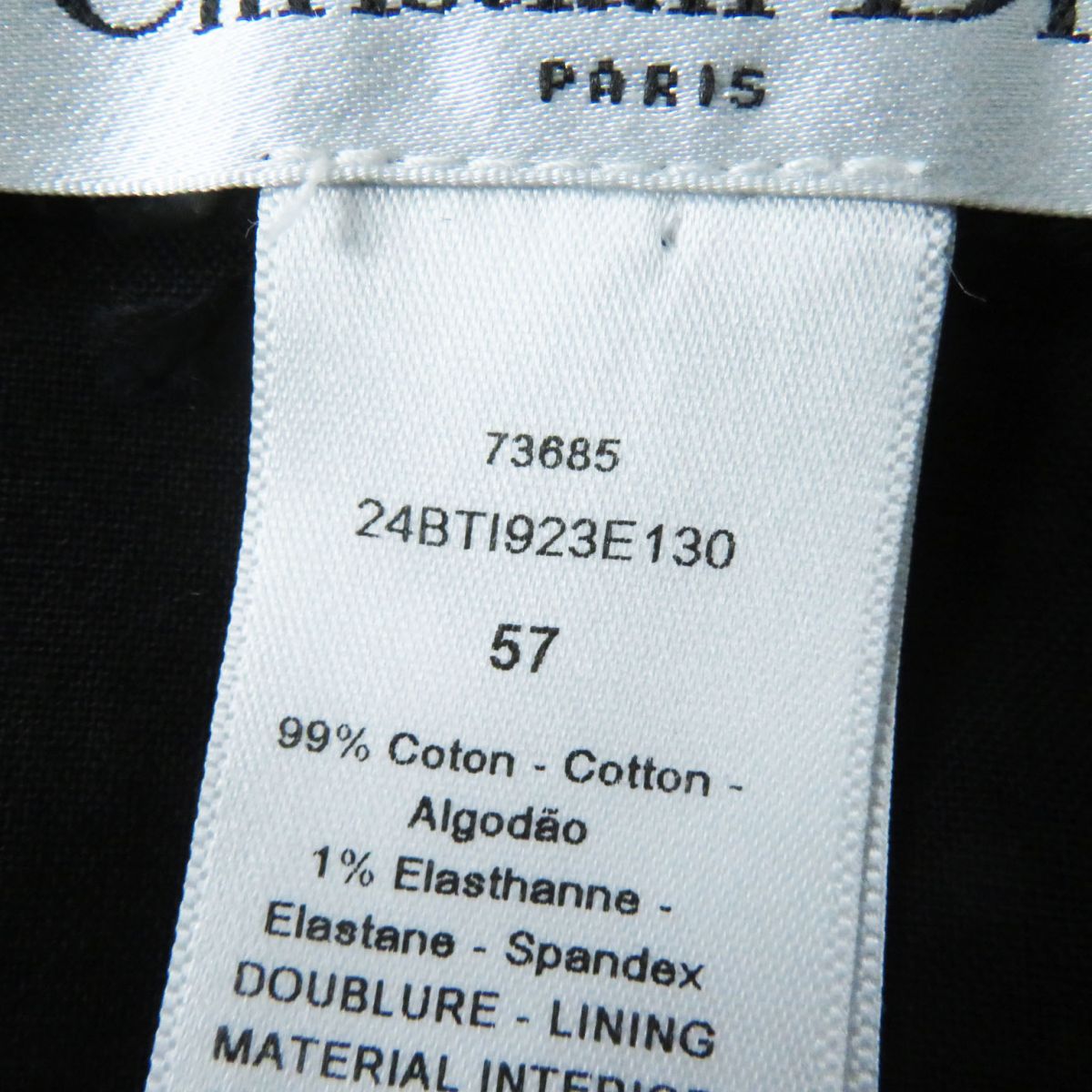 Christian Dior Union Cotton Bob Hat Black