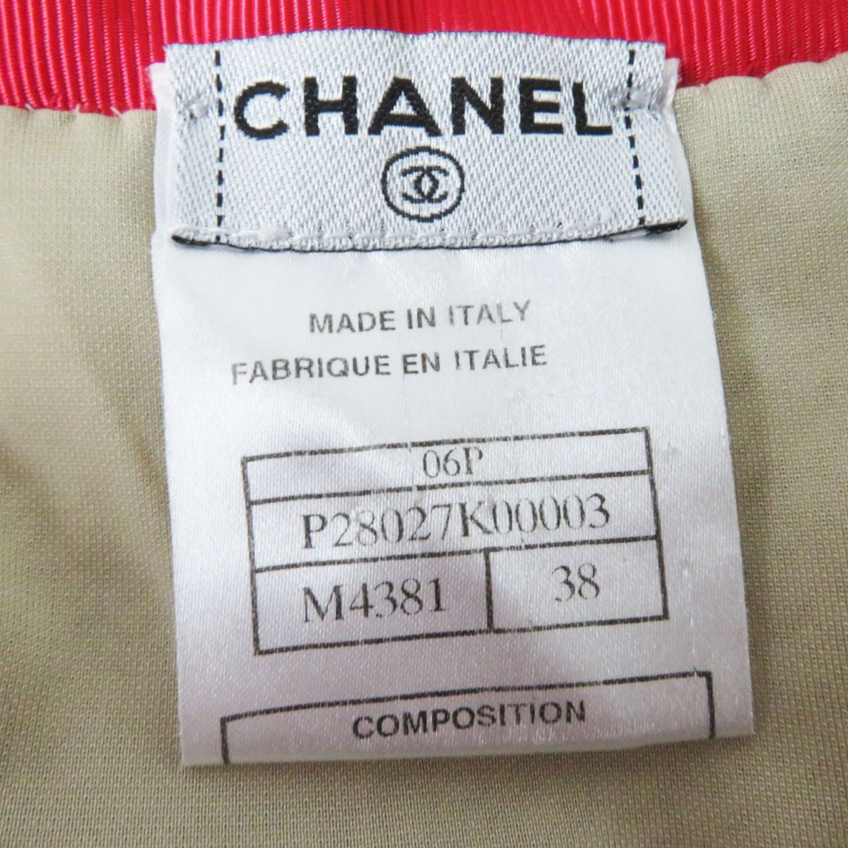 Chanel Silk Knit Skirt P28027 Beige Red 38