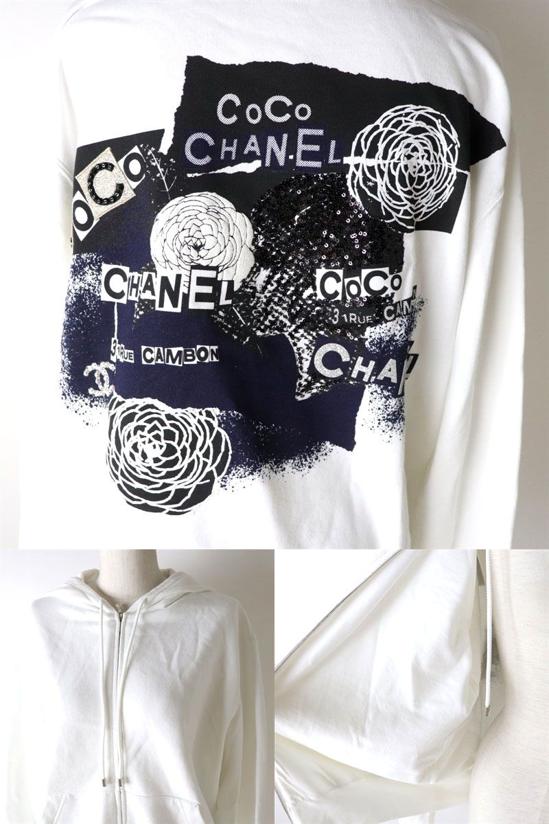 Chanel Women's Graffiti Logo Zip-up Hoodie