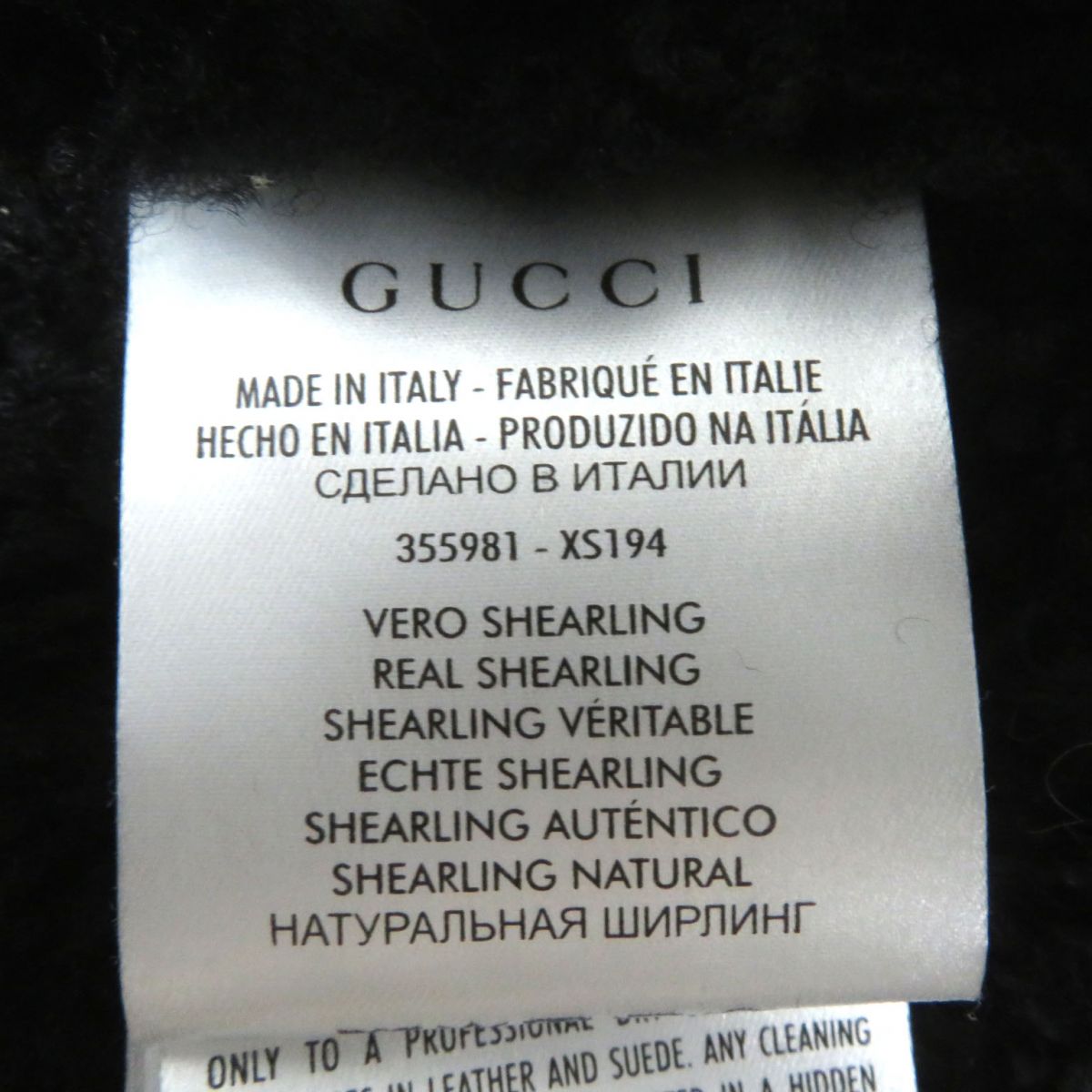 Gucci Women's Shearling Coat Black White