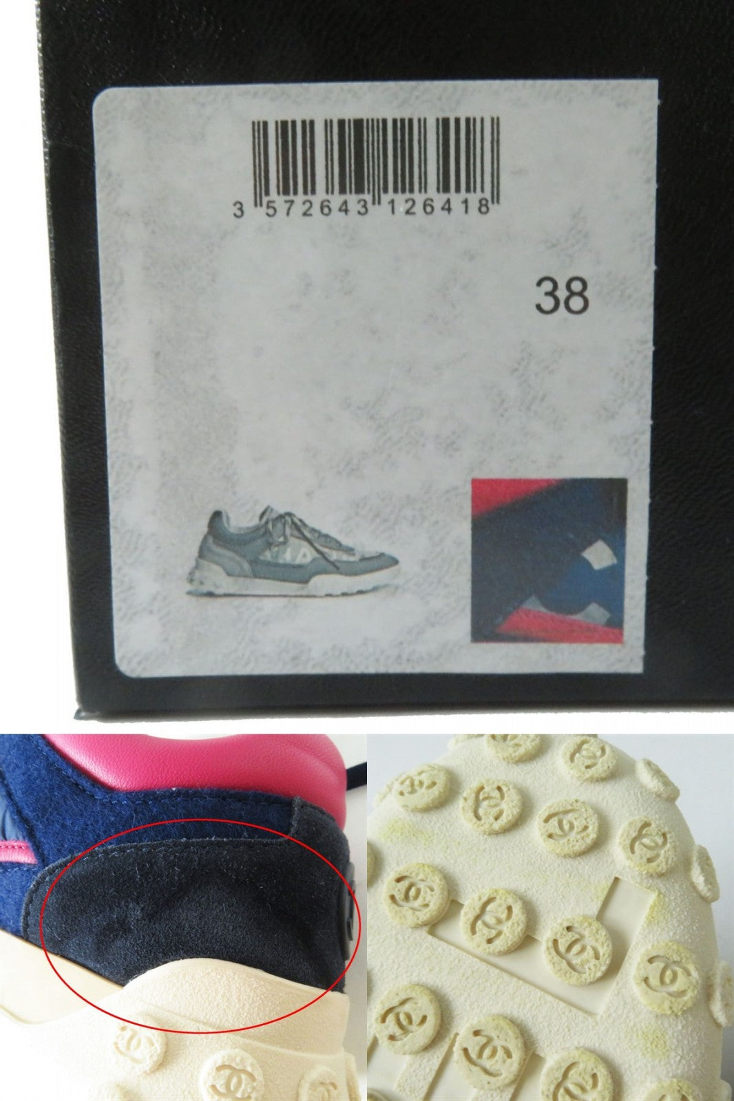 Chanel COCO Mark Nylon Suede Sneakers Navy Pink 38