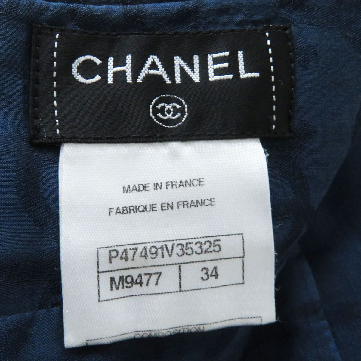 Chanel Tweed Tight Skirt Blue Black 34